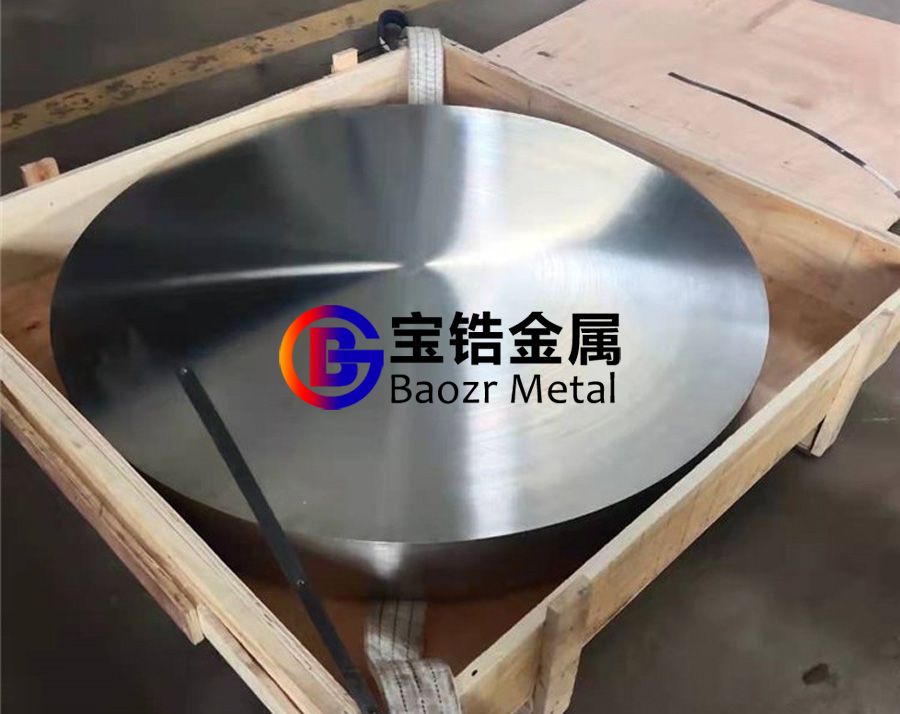 寶鋯金屬從材質應用標準等多維度談如何選購鋯鍛件 寶鋯金屬從材質應用標準等多維度談如何選購鋯鍛件