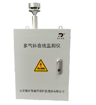 TP-M 型多種類有毒有害氣體在線監(jiān)測(cè)儀