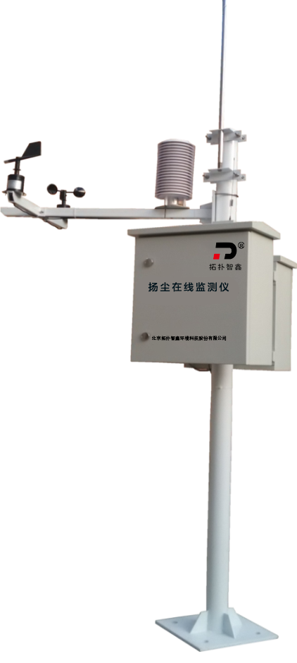 TP-PM2.5、PM10、TSP及氣象五參數(shù)大氣網(wǎng)格化監(jiān)測(cè)儀