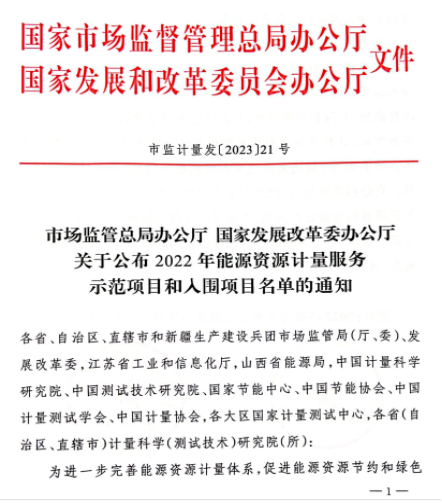 圖片.png