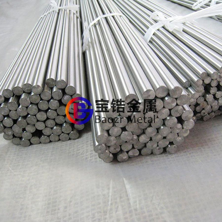 鋯棒廠家 鋯棒