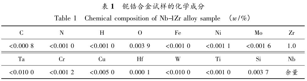 1724985708579934.jpg 360截圖16210530102130144.jpg