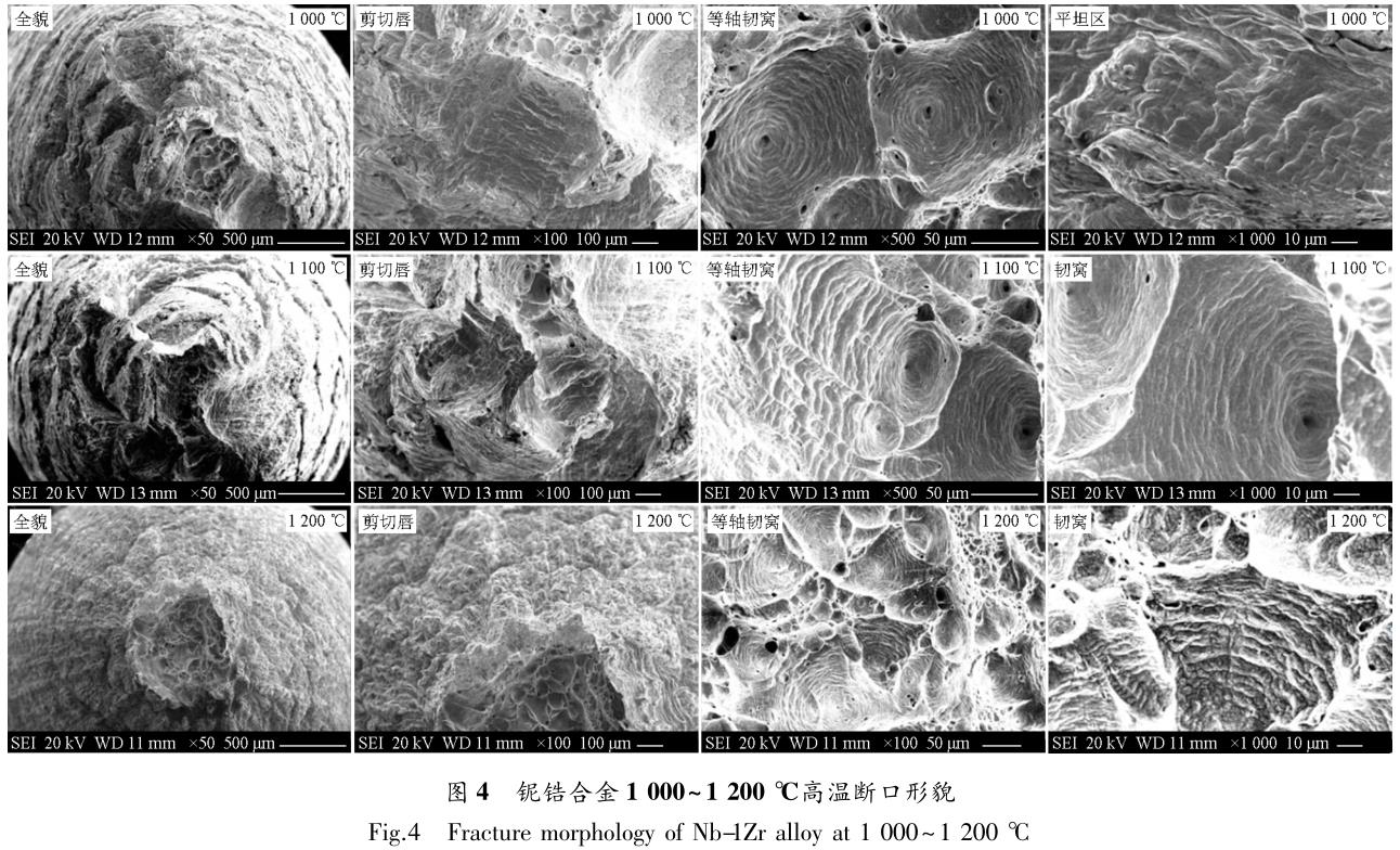 1724985753366640.jpg 360截圖1660082891140114.jpg