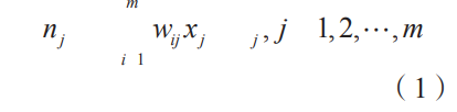 1735449099965439.png 截圖20241229125652.png